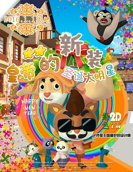 国产精品97