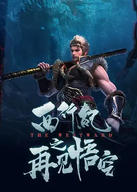 成人性a激情免费视频